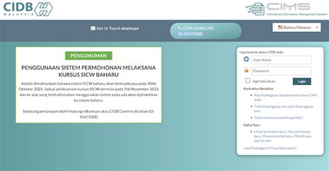 cims log in.